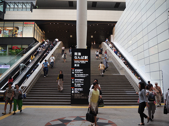 P6290087-namba-station-stairs