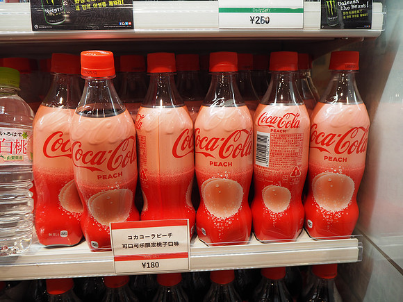 P7010086-coke-peach