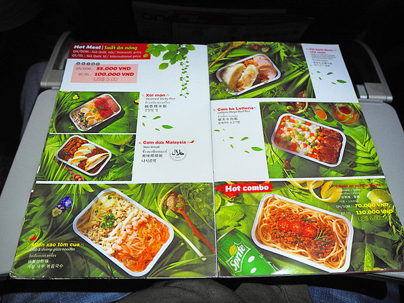 P7030059-hot-meals
