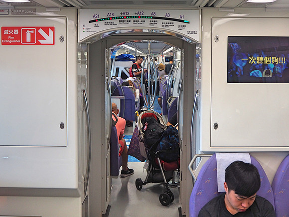 P7010018-airport-express-info