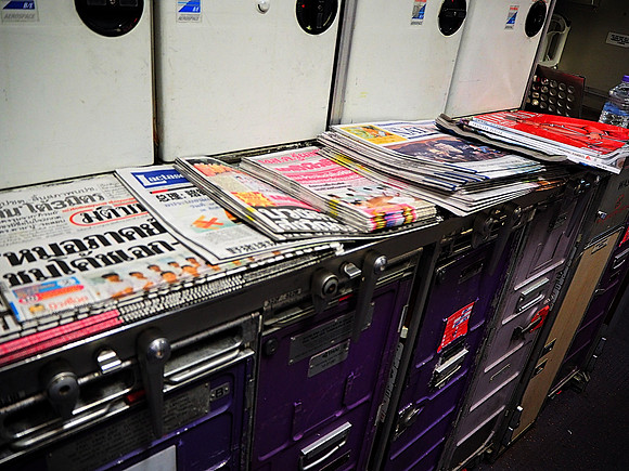 P7170066-newspapers-17-july-2018