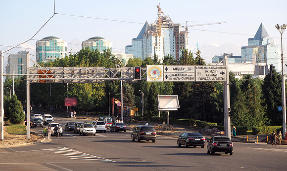 P7190121-almaty-skyline