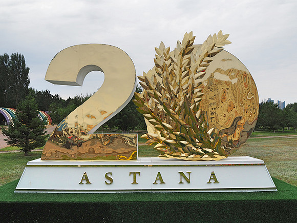 P7210091-astana-20