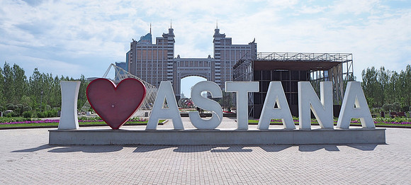 P7210118-i-heart-astana