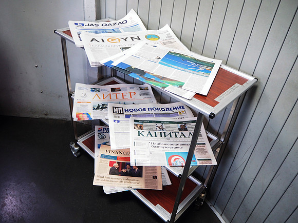 P7190012-newspapers-19-jult-2018