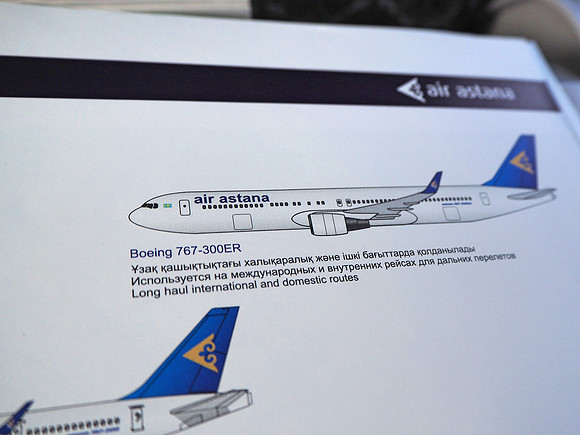 P7190020-boeing-767