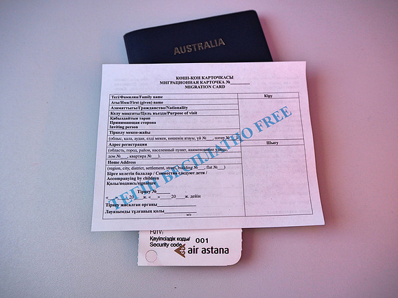 P7190050-migration-card