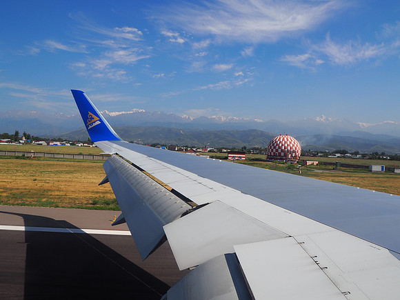 P7190067-arriving-at-almaty