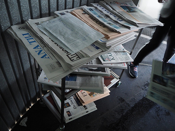 P7220015-newspapers-22-07-18
