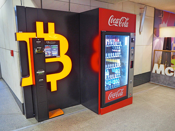 P7250083-bitcoin-embassy