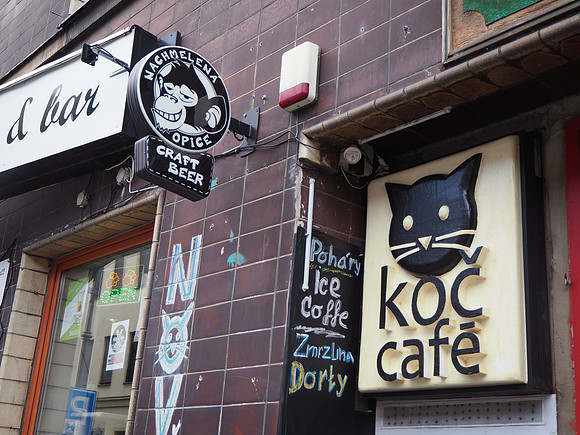 P7270067-koc-cafe