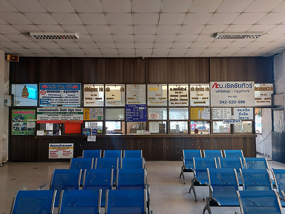 20220227_111244-bus-station-tickets