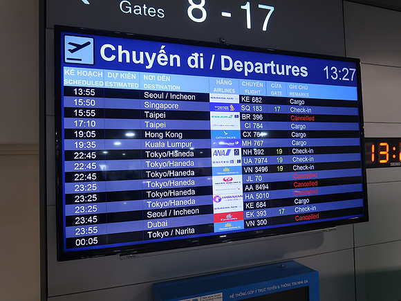 IMG_9855-international-departures