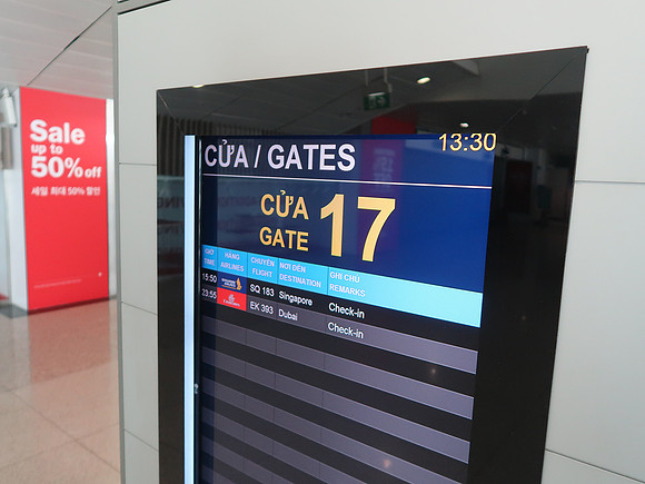 IMG_9860-gate-17