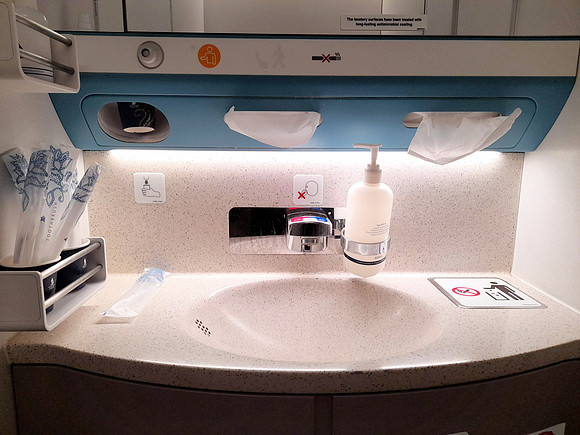 20210821_164954-bathroom