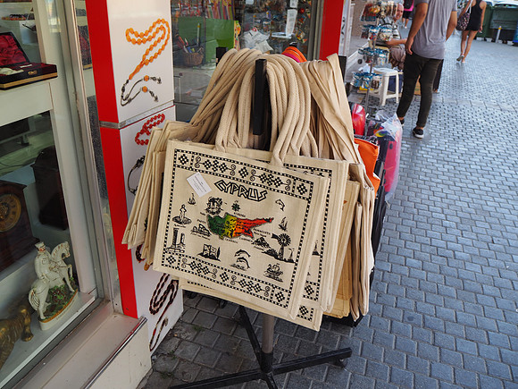 P8060042-cyprus-bags