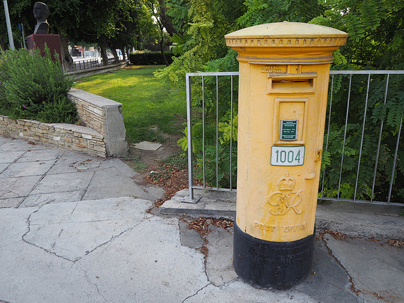 P8050074-post-box