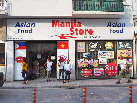 P8050078-manila-store