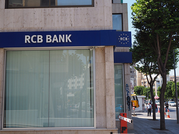 P8060097-rcb-bank