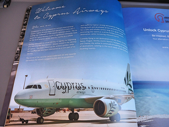 P8080029-welcome-to-cyprus-airways