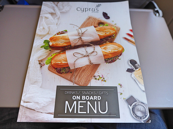 P8080032-menu