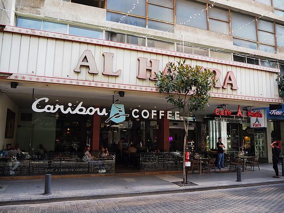 P8080114-caribou-coffee