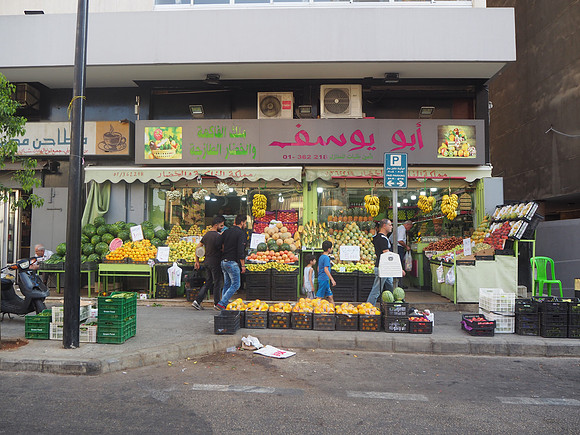 P8080125-fruit-shop