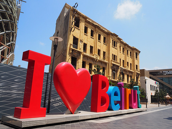 P8090035-i-heart-beirut