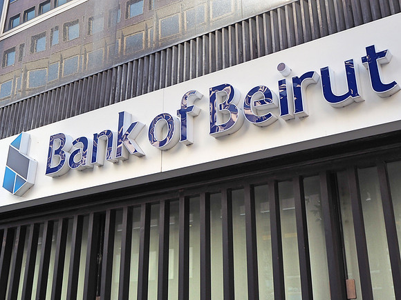 P8090079-bank-of-beirut