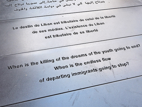 P8100057-killing-of-the-dreams