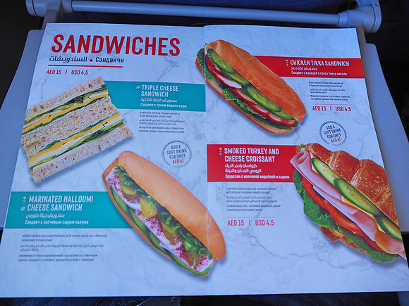 P8110036-sandwiches