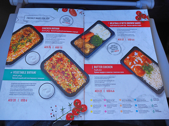 P8110037-hot-meals