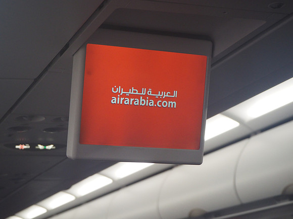 P8110046-air-arabia