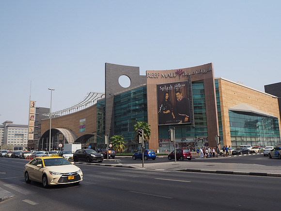 P8120082-reef-mall