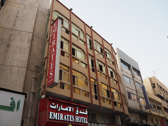 P8120122-emirates-hotel