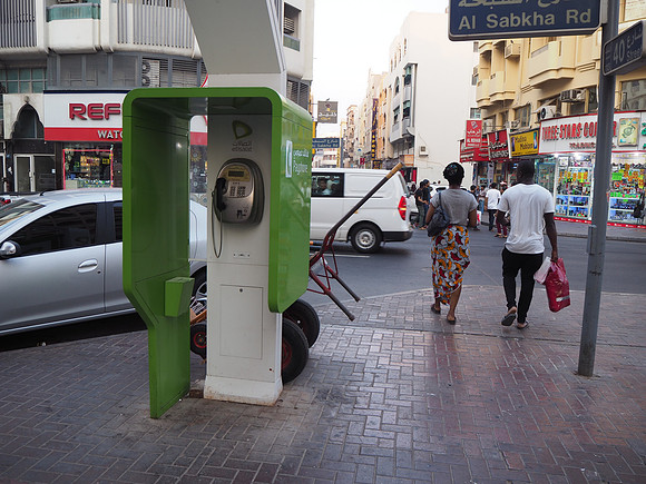 P8120131-phone-box