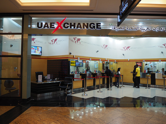 P8130073-uae-xchange