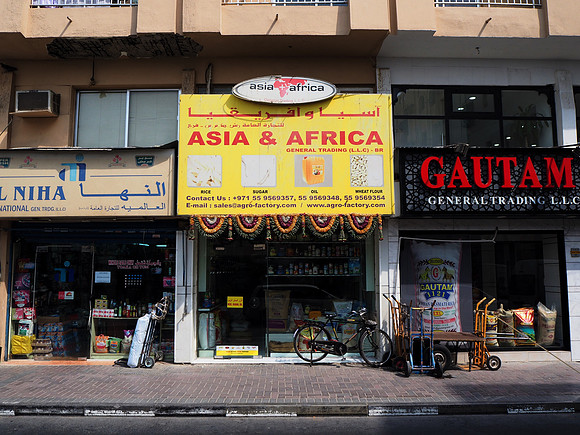 P8130104-asia-and-africa