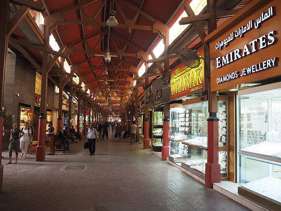 P8130110-gold-souq