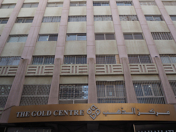 P8130111-the-gold-centre