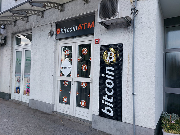 20210826_181737-bitcoin-atm