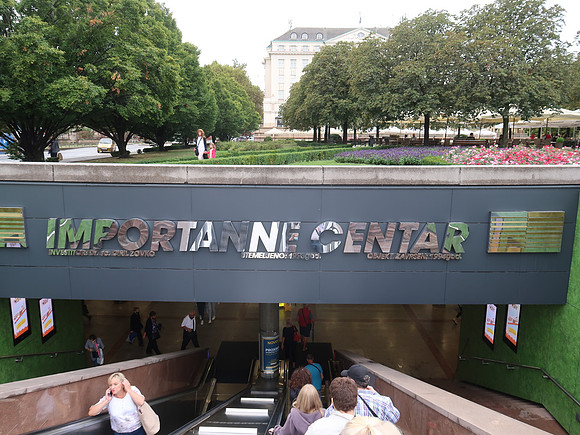 IMG_0091-importanne-centar