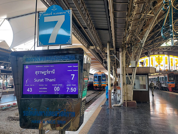 20220317_073618-train-43-to-surat-thani