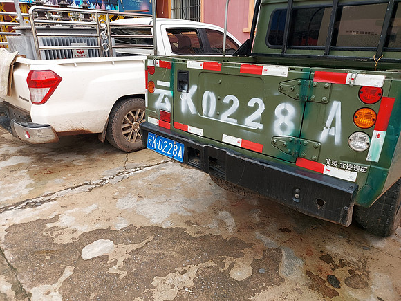 20220527_064631-chinese-car