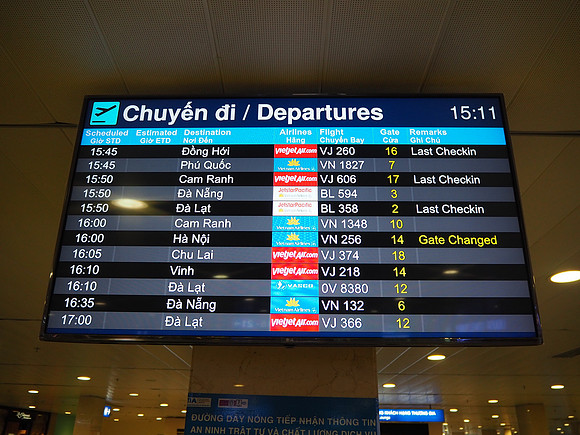 P9010009-departures