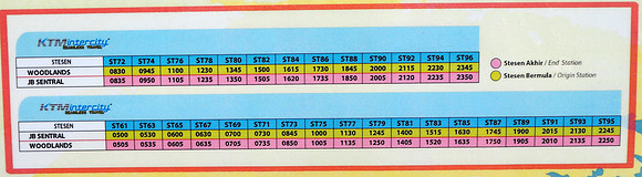 P9100001-woodlands-jb-shuttle