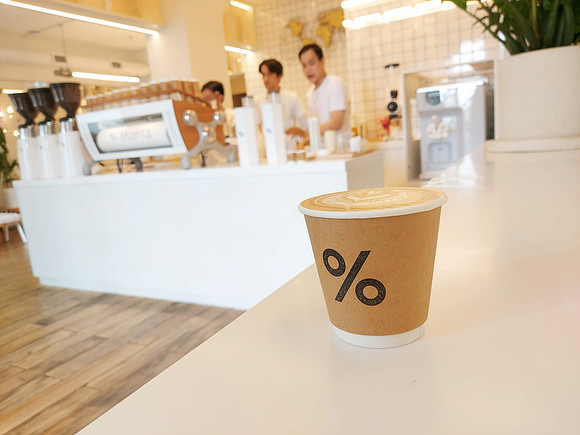 20230718_120512-arabica