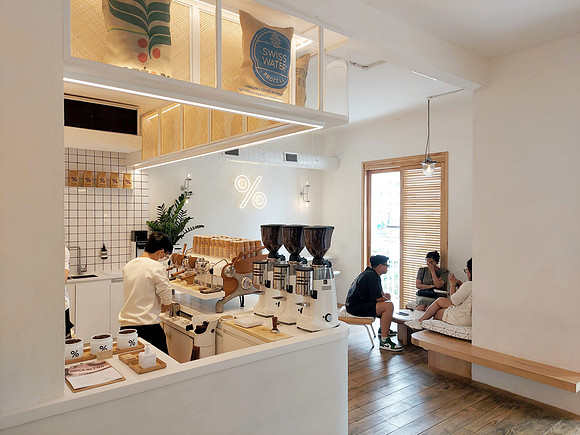 20230718_122505-arabica