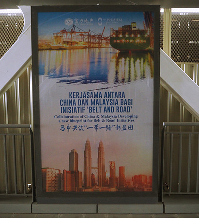 P9080024-bari-advertisement