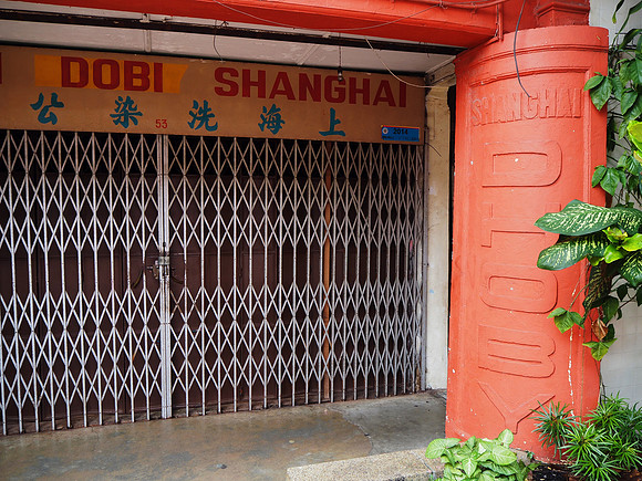 P9080066-dobi-shanghai